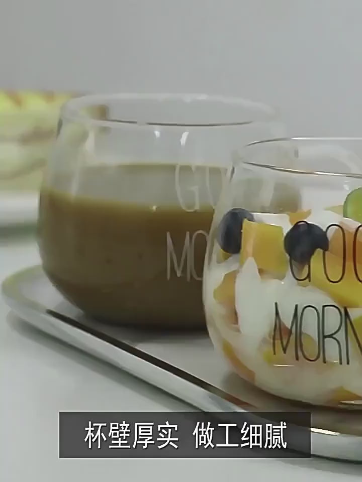 Tasse en Verre à Café et Thé avec Poignée 350 ml